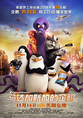 日本大尺度吃奶做爰电影啊荒野