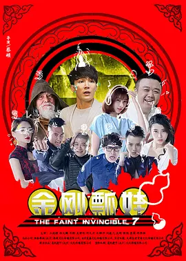 日本大尺度吃奶做爰电影啊荒野